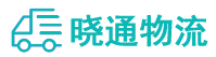 长沙到掇刀区物流公司